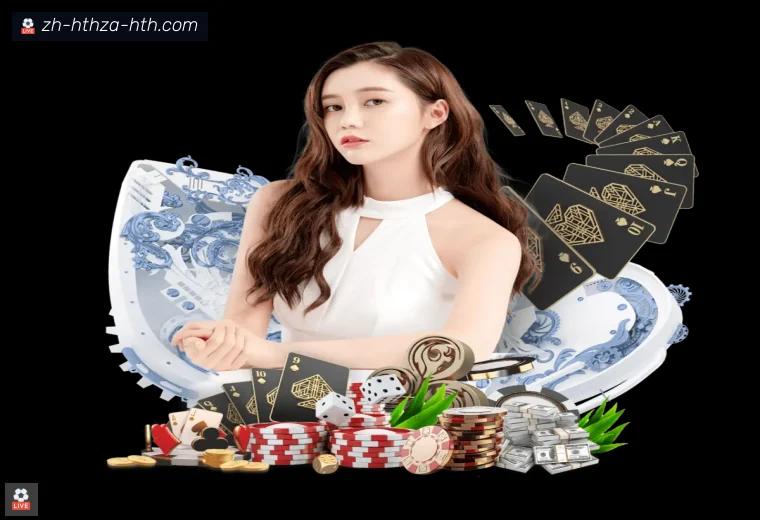 开云足球赛程资质背书整理